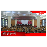 2022年07月02日湖南凤凰新闻