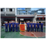 凤凰:大队获“危难之时显身手 人民消防为人民”锦旗