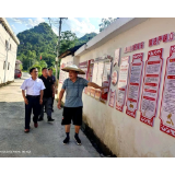 凤凰县司法局督促指导民主法治示范村(社区)创建工作