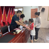 公益筑梦，爱心传递 凤凰县沱江镇团委举办“希望工程1+1——幻方助学”计划助学金发放仪式