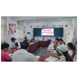 凤凰县箭道坪小学凤凰路校区：暑期安全大走访