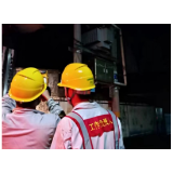 国网凤凰县供电公司：霓虹灯下的夜归人