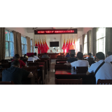凤凰县水打田乡多举措扎实抓好夏季森林防火工作