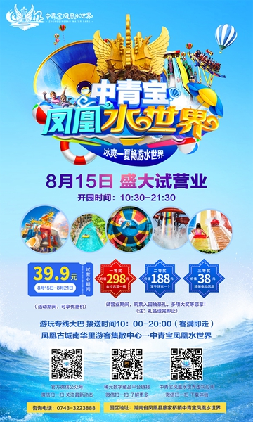 海报.jpg