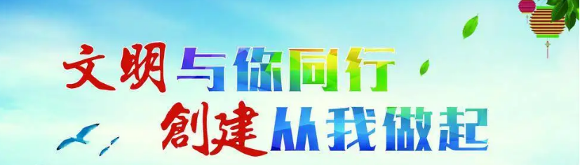 微信图片_20220814212255.png