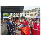 全域文明创建在行动丨凤凰县水打田乡：深入开展志愿服务 强势助推“放管服”深化改革工作