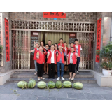 全域文明创建在行动丨凤凰县三王阁社区居民爱心助创建 为志愿者送夏日清凉