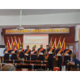 奋进新征程 建功新时代——凤凰县茶田镇召开“八一”座谈会