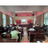 我为群众办实事丨凤凰县水打田乡：强化清廉建设 助力政务服务水平提升  