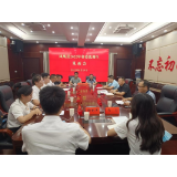 凤凰县召开2022年选调生分配到岗见面会