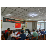 领导重视 部署推动 ——凤凰县委统战部召开“清廉凤凰”建设部署会议