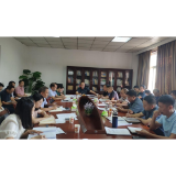 凤凰县政府办：召开清廉凤凰建设工作部署会