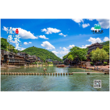 关于开展“喜迎二十大—最美古城·清廉凤凰”主题征文活动的通知