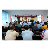 凤凰县市场监督管理局三举措推进节约用电工作