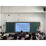 培训赋能   砥砺前行 ——凤凰县箭道坪小学凤凰路校区开展系列教师岗前培训活动