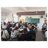 凤凰县千工坪学区：解放思想  凝心聚力  踔厉奋发新学期
