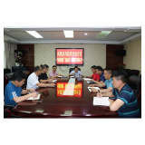 凤凰县市场监管局“清廉凤凰”工作扎实推进