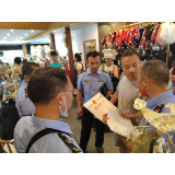 凤凰县深夜突击检查旅拍和服装租赁市场整治旅游乱象
