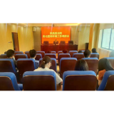 凤凰法院:抓重点促提升 优化营商环境再发力