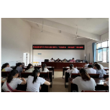 凤凰县箭道坪小学沱江校区：竞选竞聘激活力，凝心聚力促发展