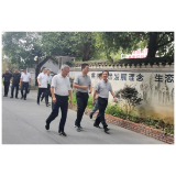 “典”亮火炉坪 以清廉凤凰 促乡村振兴 ——湘西自治州统计局深入火炉坪村开展督导调研