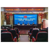 凤凰一中：优化队伍组合 汇聚“源头活水”