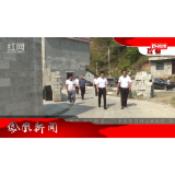 2022年08月26日湖南凤凰新闻