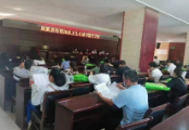 健康与卫生同在——凤凰县召开国家卫生县城创建专题培训会