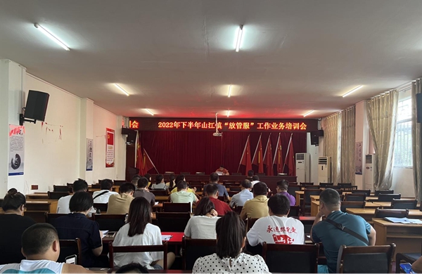 图片7.jpg