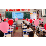 凤凰箭道坪小学凤凰路校区：开学第一天 安全记心间