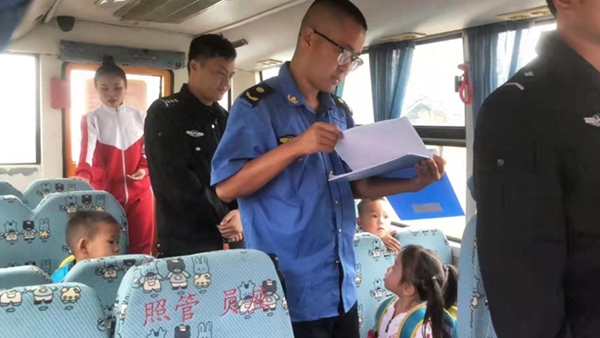 图片1.jpg
