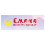 凤凰县筸子坪镇：深化“放管服”改革     打造政务服务新高地