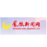 凤凰县水打田乡：情系退役老兵 走访慰问送温暖