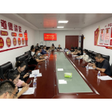 凤凰产业开发区管理委员会召开优化营商环境座谈会