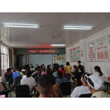 凤凰：不动产登记进社区 服务群众零距离