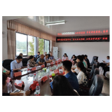凤凰县禾库镇：州市场监督管理局开展“爱心企业捐赠•金秋助学”活动 温暖贫困学子求学路