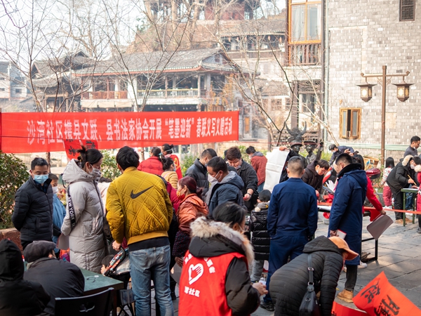 微信图片_20230110151921.jpg