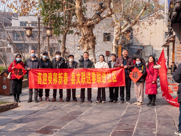 微信图片_20230110151939.jpg