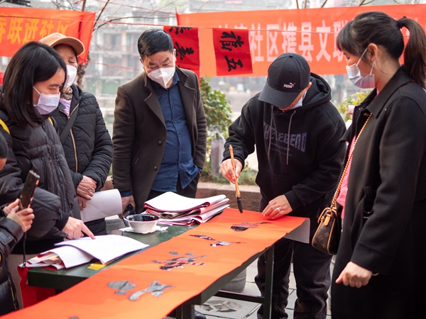 微信图片_20230110151915.jpg