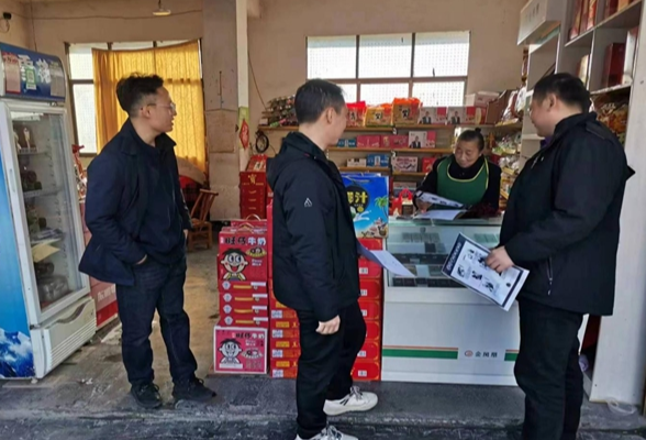 凤凰县林峰乡开展 “敲门行动”防范化解安全风险