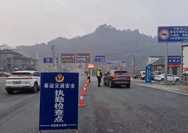 7d1b3d96e3fe825e805666811adbab6_副本.jpg