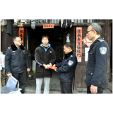 情系特殊群体，慰问温暖人心 ——凤凰县司法局开展春节特殊困难群体走访慰问活动
