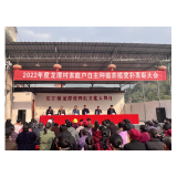 凤凰县沱江镇：种养表彰村民乐 乡村振兴干劲强