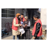 全域文明创建在行动丨凤凰县水打田乡：开展“防疫健康包”发放志愿服务行动