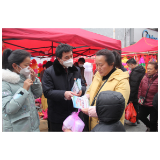 凤凰检察：“检察蓝”守护“幸福年”——非法集资普法宣传进墟场
