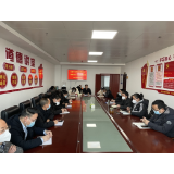 凤凰产业开发区管委会 总“洁”会过廉年，创“钱”景谋发展