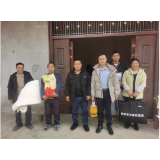 凤凰县林峰乡开展走访慰问困难户活动