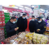 凤凰县山江镇：开展各行业安检 喜迎新春祥和年
