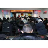 凤凰县市场监管局部署加强2023年春节期间市场监管