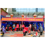 凤凰县农商银行：迎新春 送祝福 文化惠民年味浓